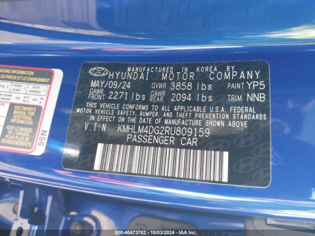 Photo 8 VIN: KMHLM4DG2RU809159 - HYUNDAI ELANTRA 