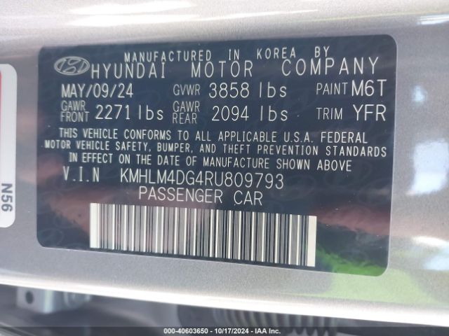 Photo 8 VIN: KMHLM4DG4RU809793 - HYUNDAI ELANTRA 