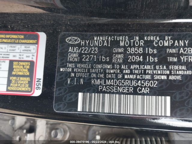 Photo 8 VIN: KMHLM4DG5RU645602 - HYUNDAI ELANTRA 