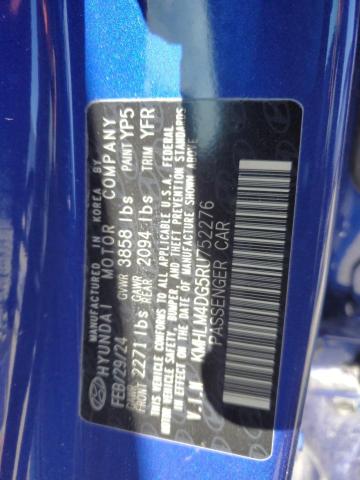 Photo 12 VIN: KMHLM4DG5RU752276 - HYUNDAI ELANTRA SE 