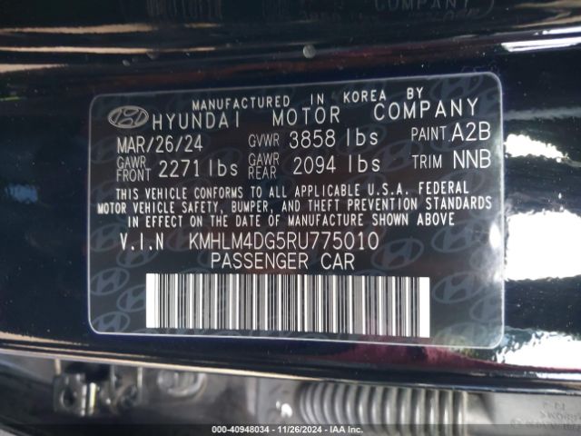 Photo 8 VIN: KMHLM4DG5RU775010 - HYUNDAI ELANTRA 