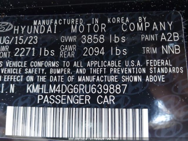 Photo 8 VIN: KMHLM4DG6RU639887 - HYUNDAI ELANTRA 