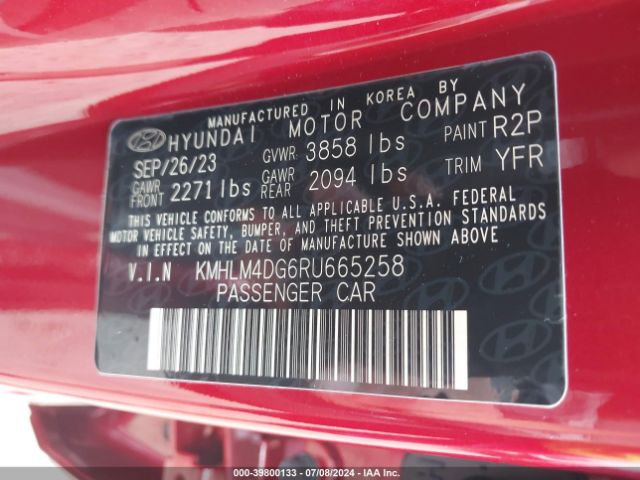 Photo 8 VIN: KMHLM4DG6RU665258 - HYUNDAI ELANTRA 