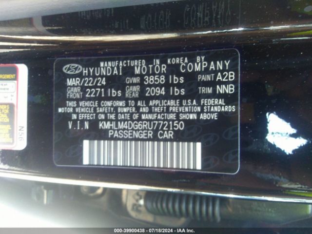 Photo 8 VIN: KMHLM4DG6RU772150 - HYUNDAI ELANTRA 