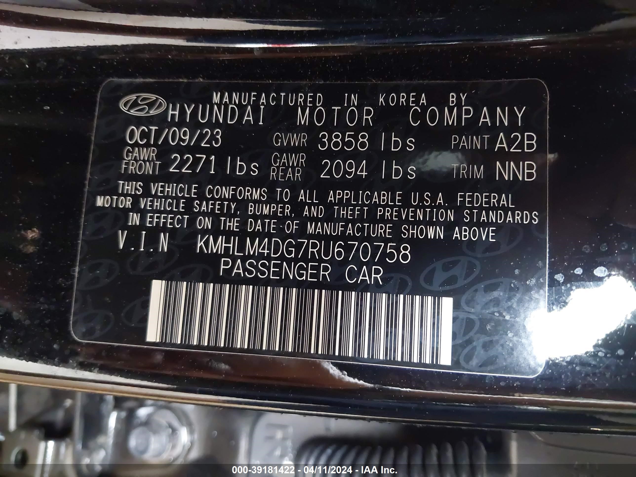 Photo 8 VIN: KMHLM4DG7RU670758 - HYUNDAI ELANTRA 