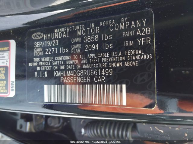 Photo 8 VIN: KMHLM4DG8RU661499 - HYUNDAI ELANTRA 