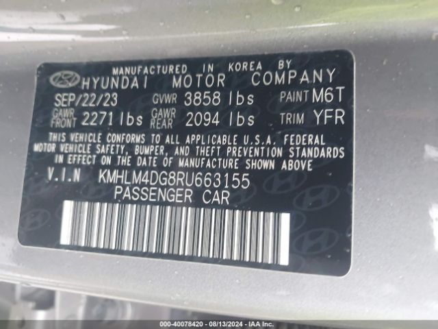 Photo 8 VIN: KMHLM4DG8RU663155 - HYUNDAI ELANTRA 