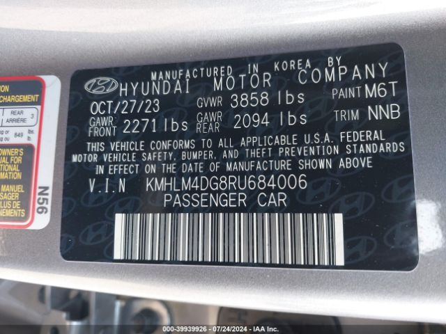 Photo 8 VIN: KMHLM4DG8RU684006 - HYUNDAI ELANTRA 