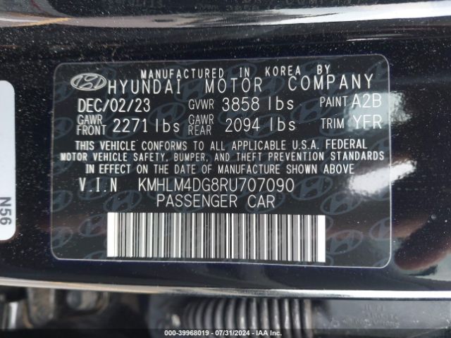 Photo 8 VIN: KMHLM4DG8RU707090 - HYUNDAI ELANTRA 