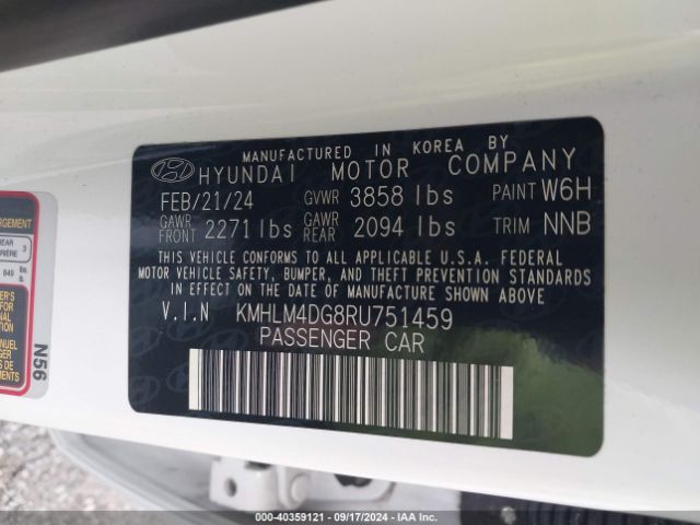 Photo 8 VIN: KMHLM4DG8RU751459 - HYUNDAI ELANTRA 