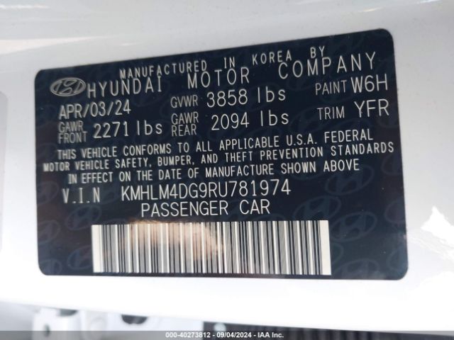 Photo 8 VIN: KMHLM4DG9RU781974 - HYUNDAI ELANTRA 