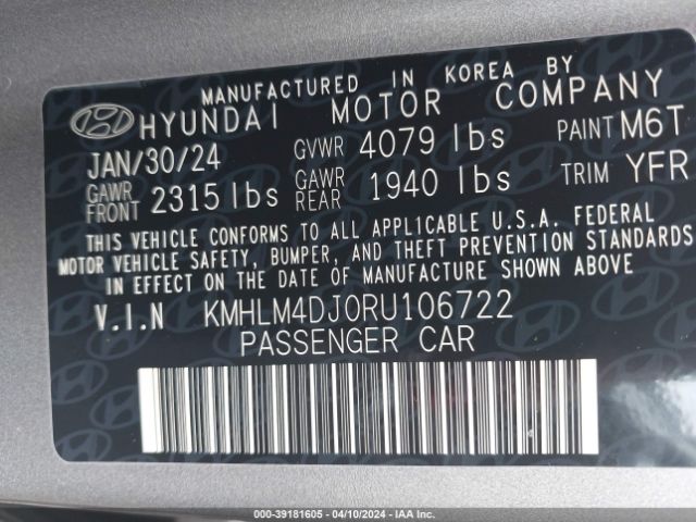 Photo 8 VIN: KMHLM4DJ0RU106722 - HYUNDAI ELANTRA HYBRID 