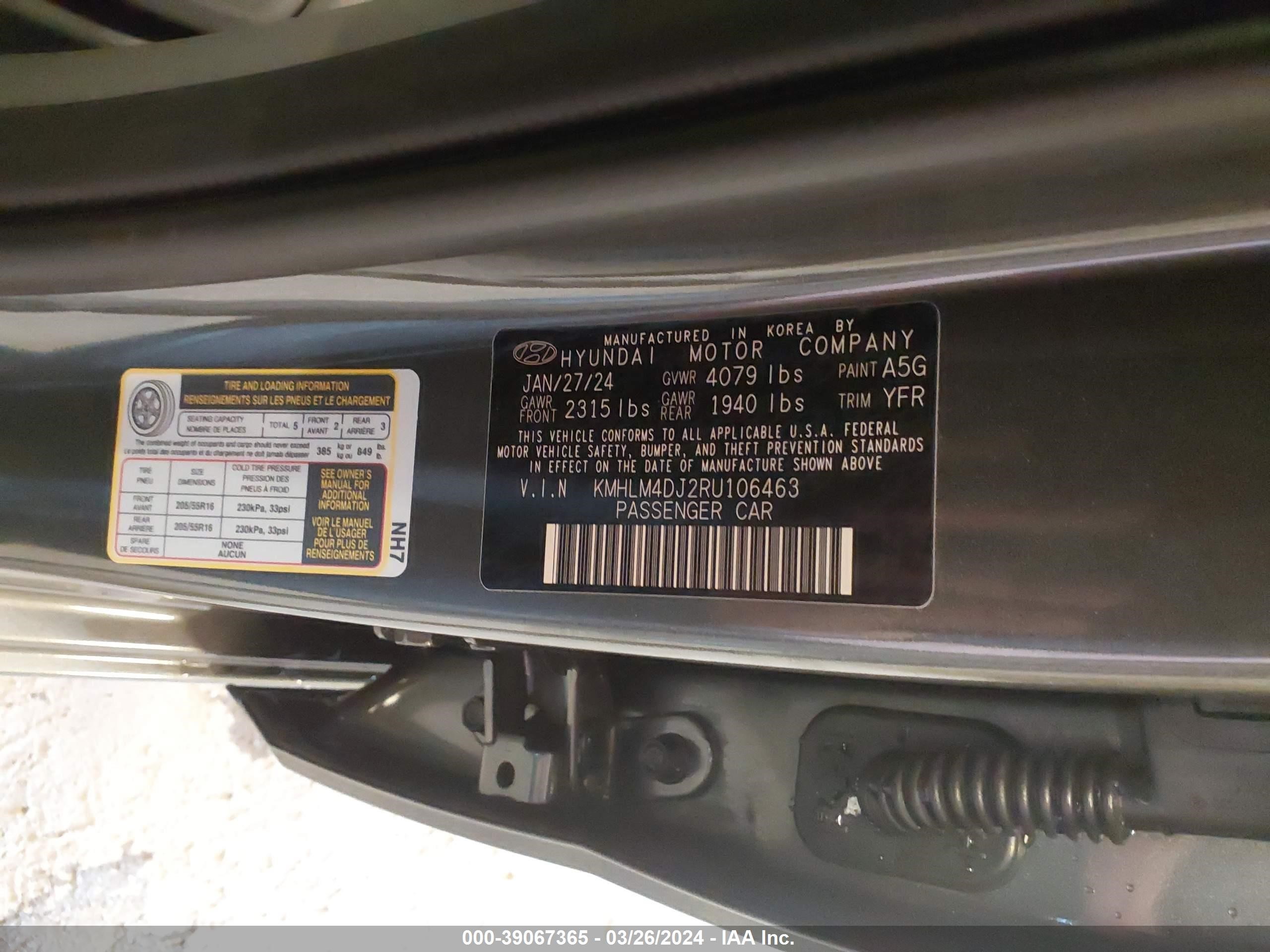 Photo 4 VIN: KMHLM4DJ2RU106463 - HYUNDAI ELANTRA 