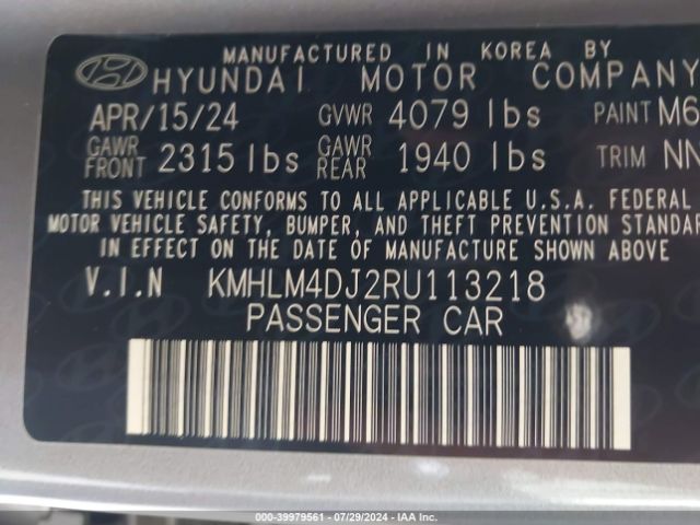 Photo 8 VIN: KMHLM4DJ2RU113218 - HYUNDAI ELANTRA 