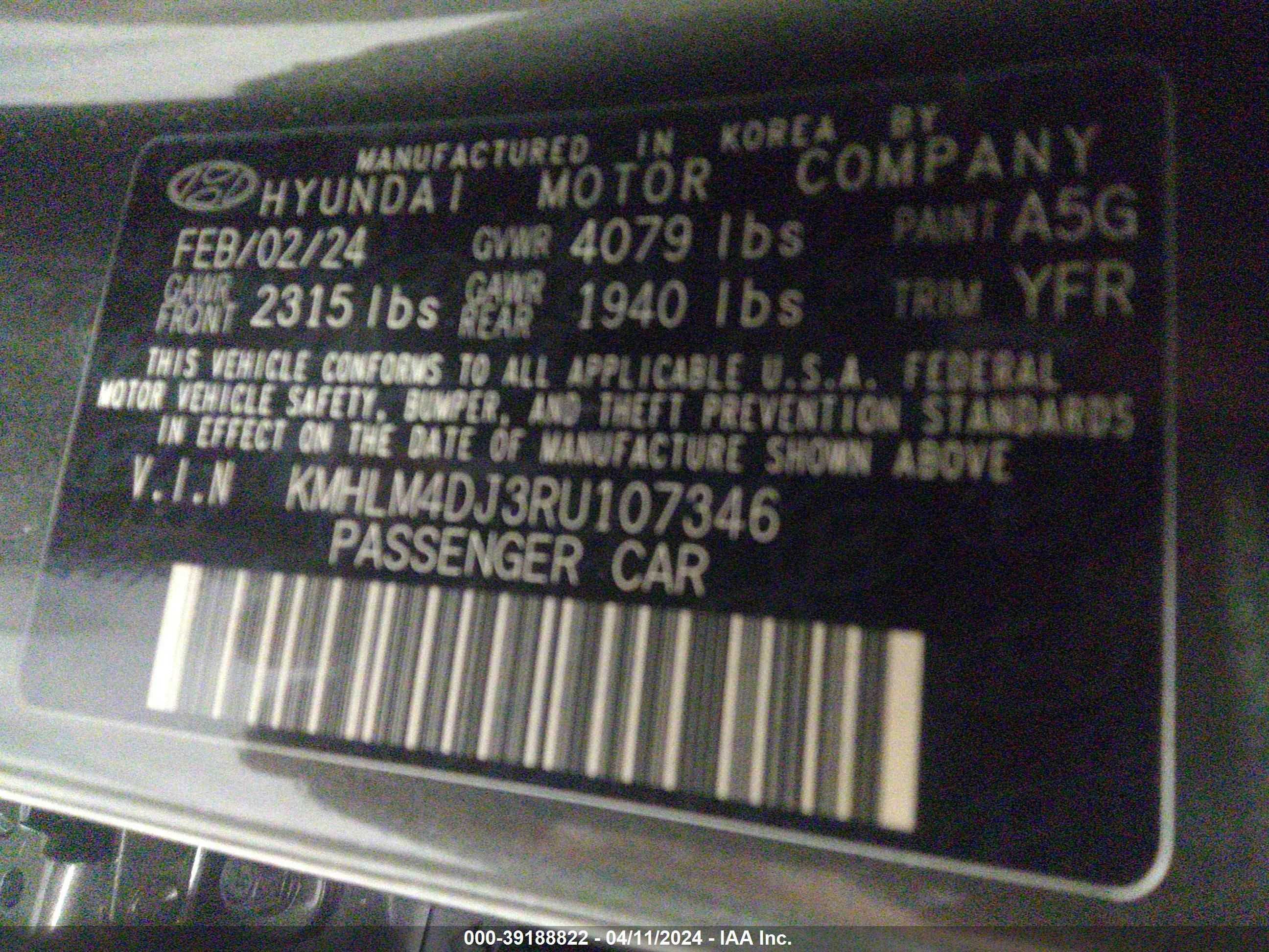 Photo 4 VIN: KMHLM4DJ3RU107346 - HYUNDAI ELANTRA 