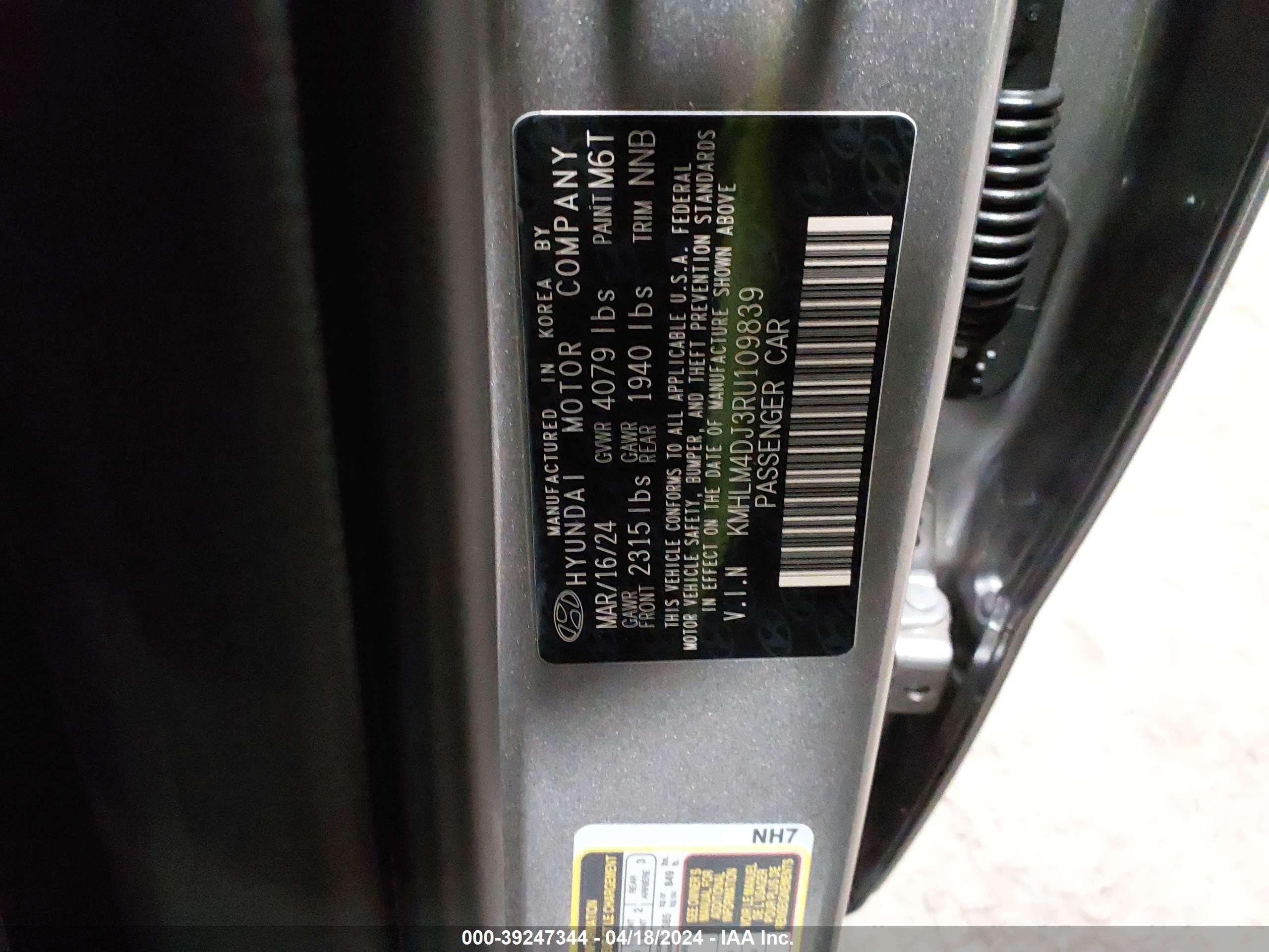 Photo 4 VIN: KMHLM4DJ3RU109839 - HYUNDAI ELANTRA 