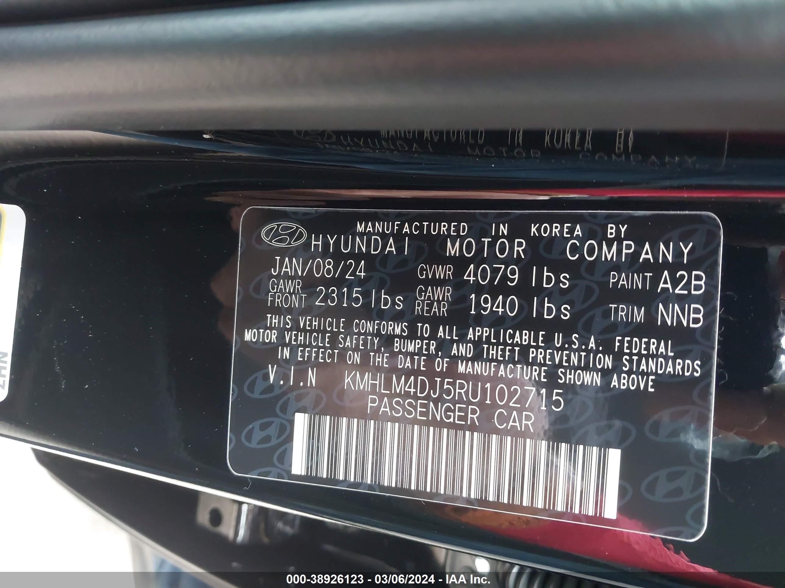 Photo 4 VIN: KMHLM4DJ5RU102715 - HYUNDAI ELANTRA 