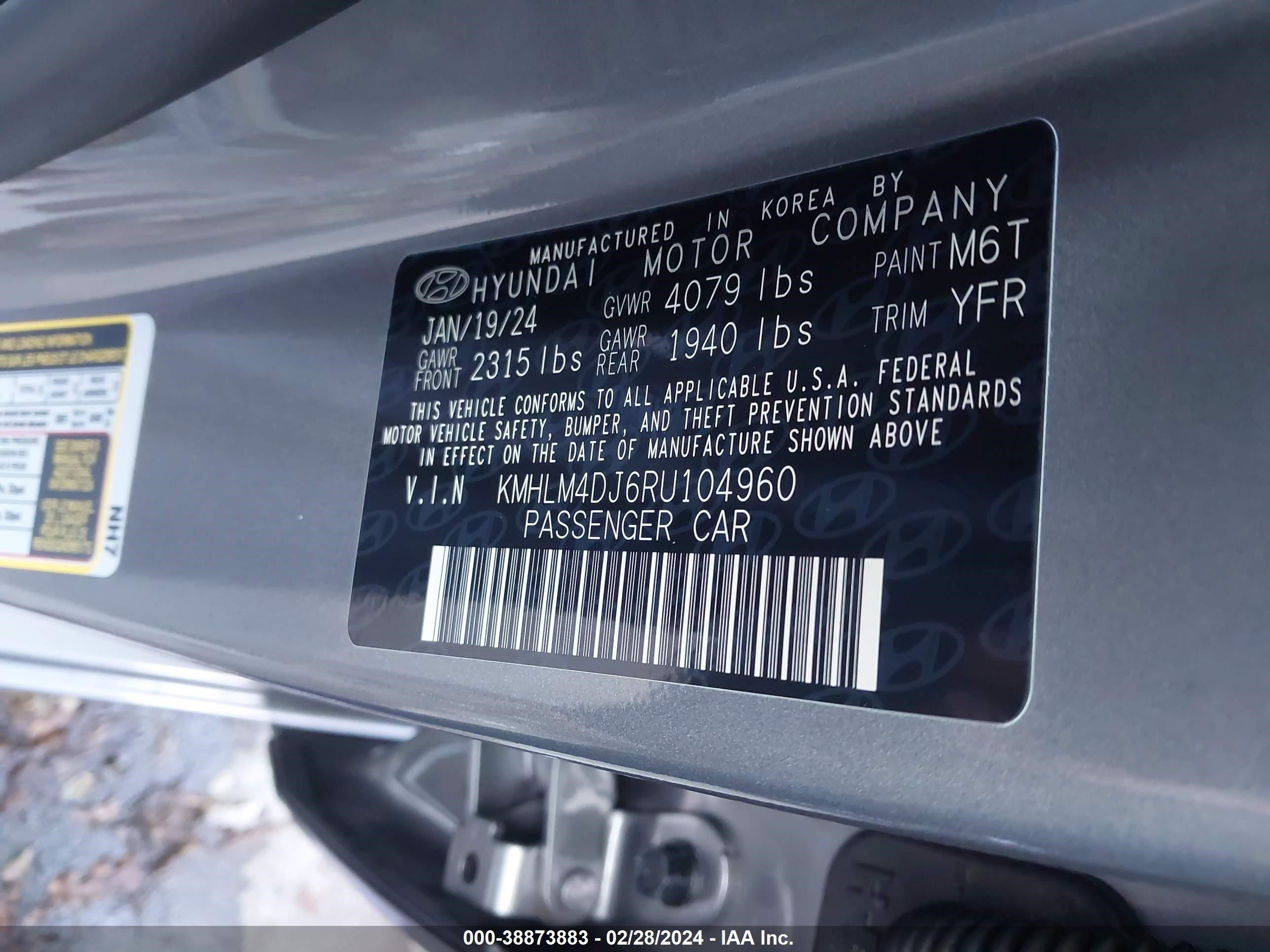 Photo 4 VIN: KMHLM4DJ6RU104960 - HYUNDAI ELANTRA 