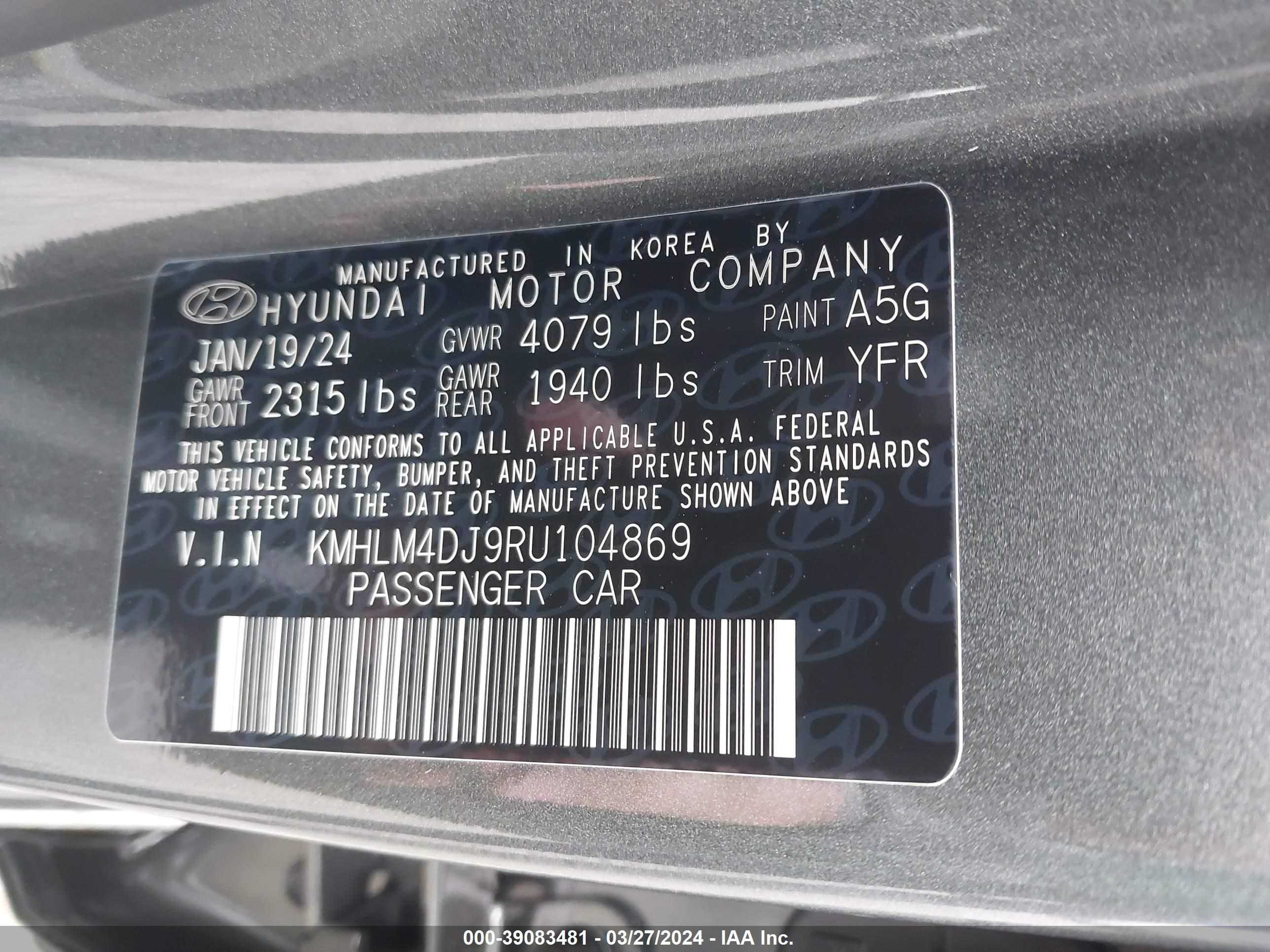 Photo 4 VIN: KMHLM4DJ9RU104869 - HYUNDAI ELANTRA 