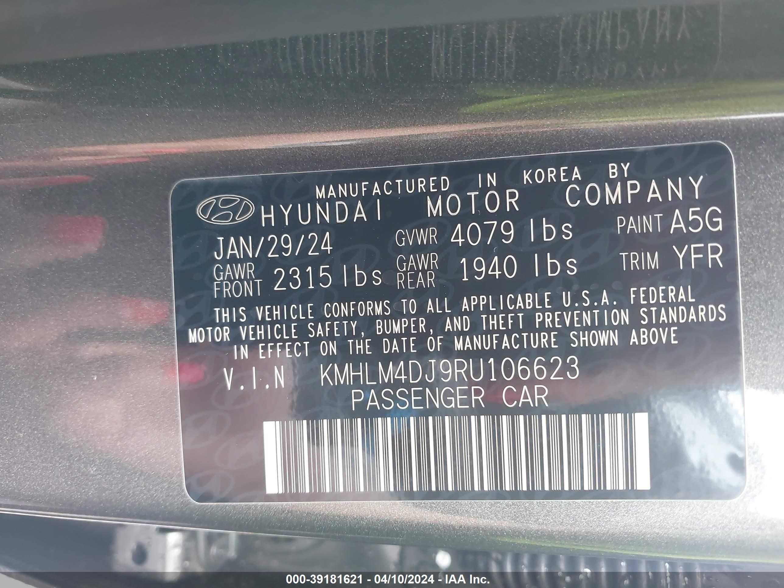 Photo 4 VIN: KMHLM4DJ9RU106623 - HYUNDAI ELANTRA 