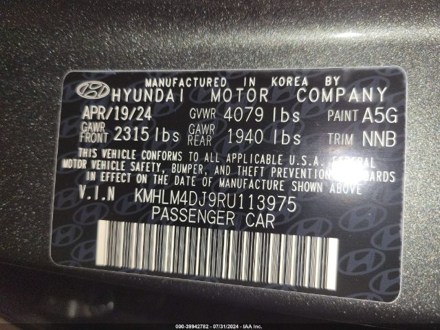 Photo 8 VIN: KMHLM4DJ9RU113975 - HYUNDAI ELANTRA 