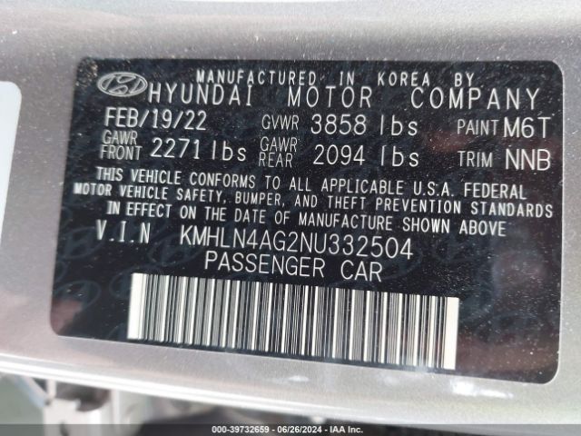 Photo 8 VIN: KMHLN4AG2NU332504 - HYUNDAI ELANTRA 