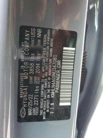 Photo 12 VIN: KMHLN4AG9NU347081 - HYUNDAI ELANTRA SE 