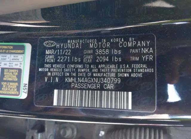 Photo 8 VIN: KMHLN4AGXNU340799 - HYUNDAI ELANTRA 