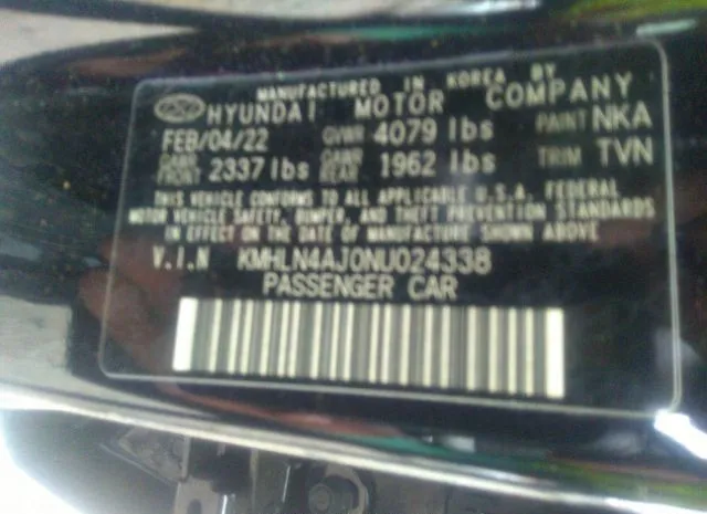 Photo 8 VIN: KMHLN4AJ0NU024338 - HYUNDAI ELANTRA HYBRID 