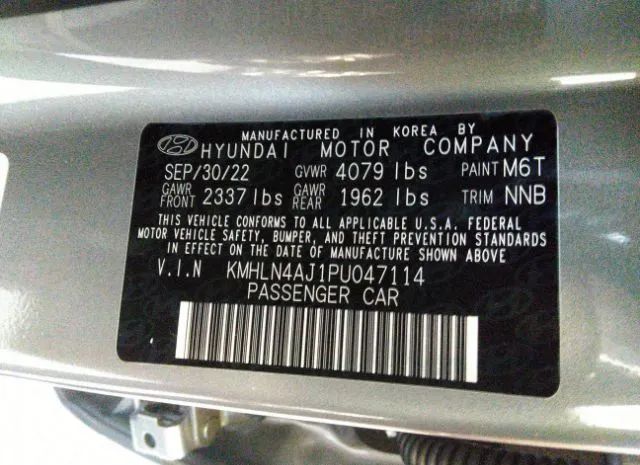 Photo 8 VIN: KMHLN4AJ1PU047114 - HYUNDAI ELANTRA HYBRID 