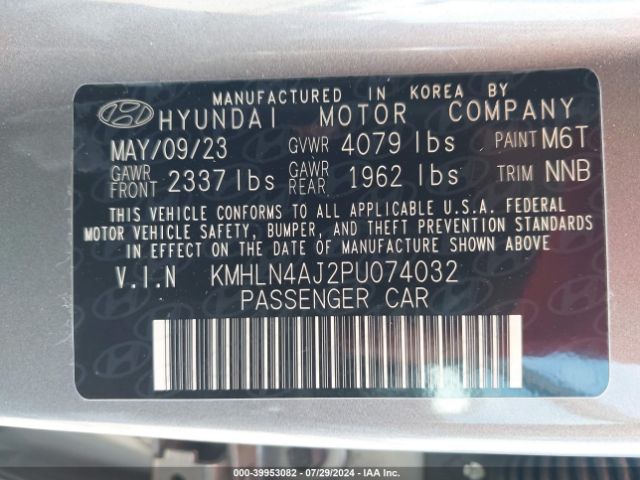 Photo 8 VIN: KMHLN4AJ2PU074032 - HYUNDAI ELANTRA 