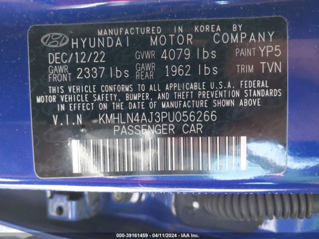 Photo 8 VIN: KMHLN4AJ3PU056266 - HYUNDAI ELANTRA HYBRID 