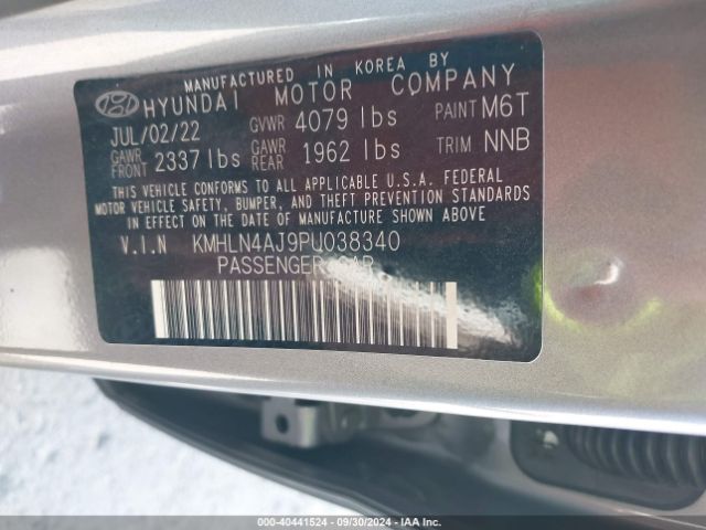 Photo 8 VIN: KMHLN4AJ9PU038340 - HYUNDAI ELANTRA 