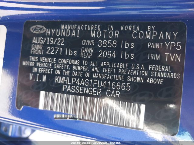 Photo 8 VIN: KMHLP4AG1PU416665 - HYUNDAI ELANTRA 