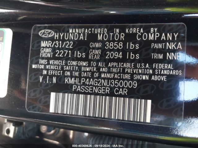 Photo 8 VIN: KMHLP4AG2NU350009 - HYUNDAI ELANTRA 