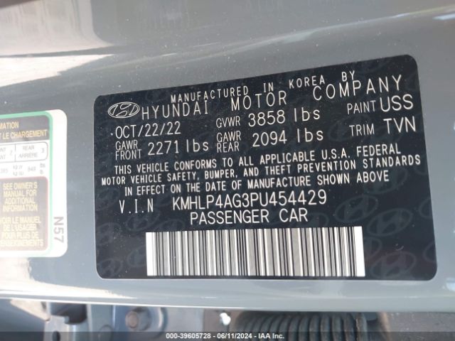 Photo 8 VIN: KMHLP4AG3PU454429 - HYUNDAI ELANTRA 