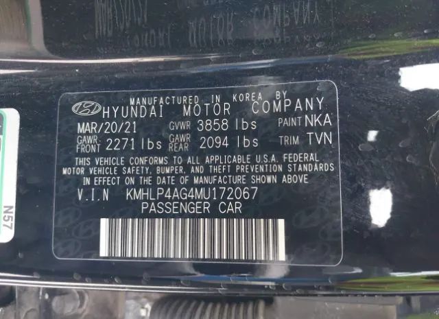 Photo 8 VIN: KMHLP4AG4MU172067 - HYUNDAI ELANTRA 