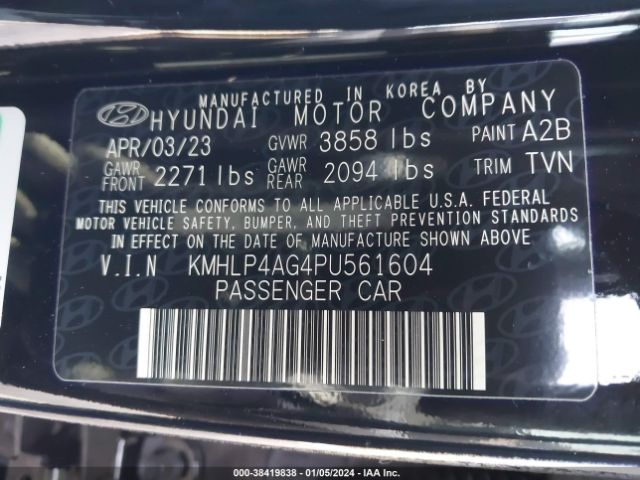 Photo 8 VIN: KMHLP4AG4PU561604 - HYUNDAI ELANTRA 