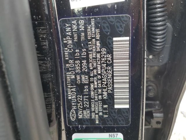 Photo 11 VIN: KMHLP4AG5PU476299 - HYUNDAI ELANTRA LI 