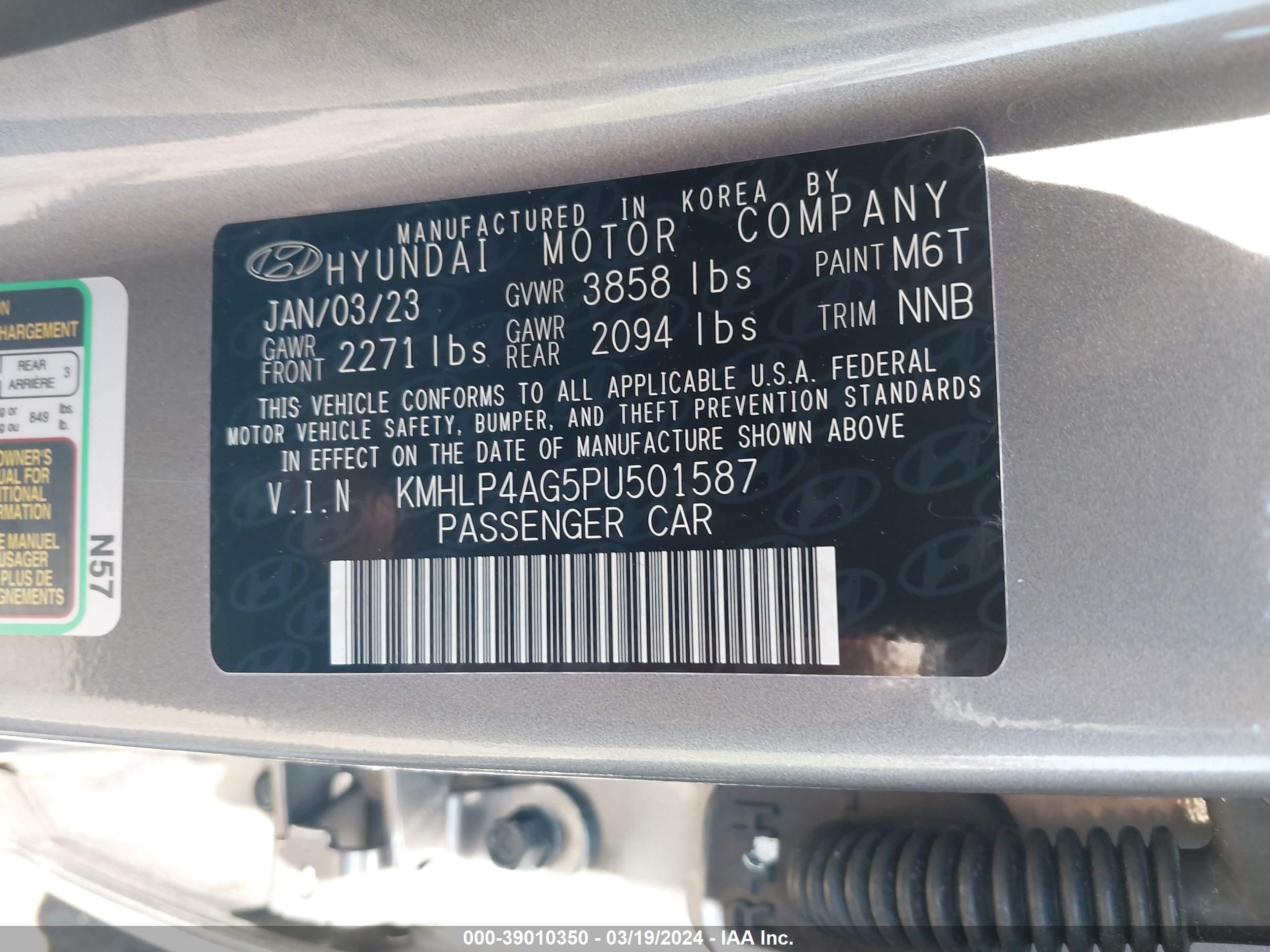 Photo 8 VIN: KMHLP4AG5PU501587 - HYUNDAI ELANTRA 