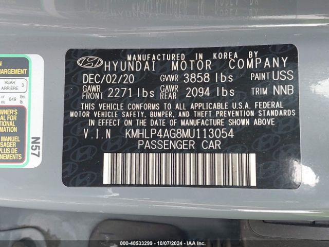 Photo 8 VIN: KMHLP4AG8MU113054 - HYUNDAI ELANTRA 