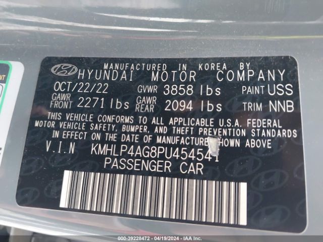 Photo 8 VIN: KMHLP4AG8PU454541 - HYUNDAI ELANTRA 