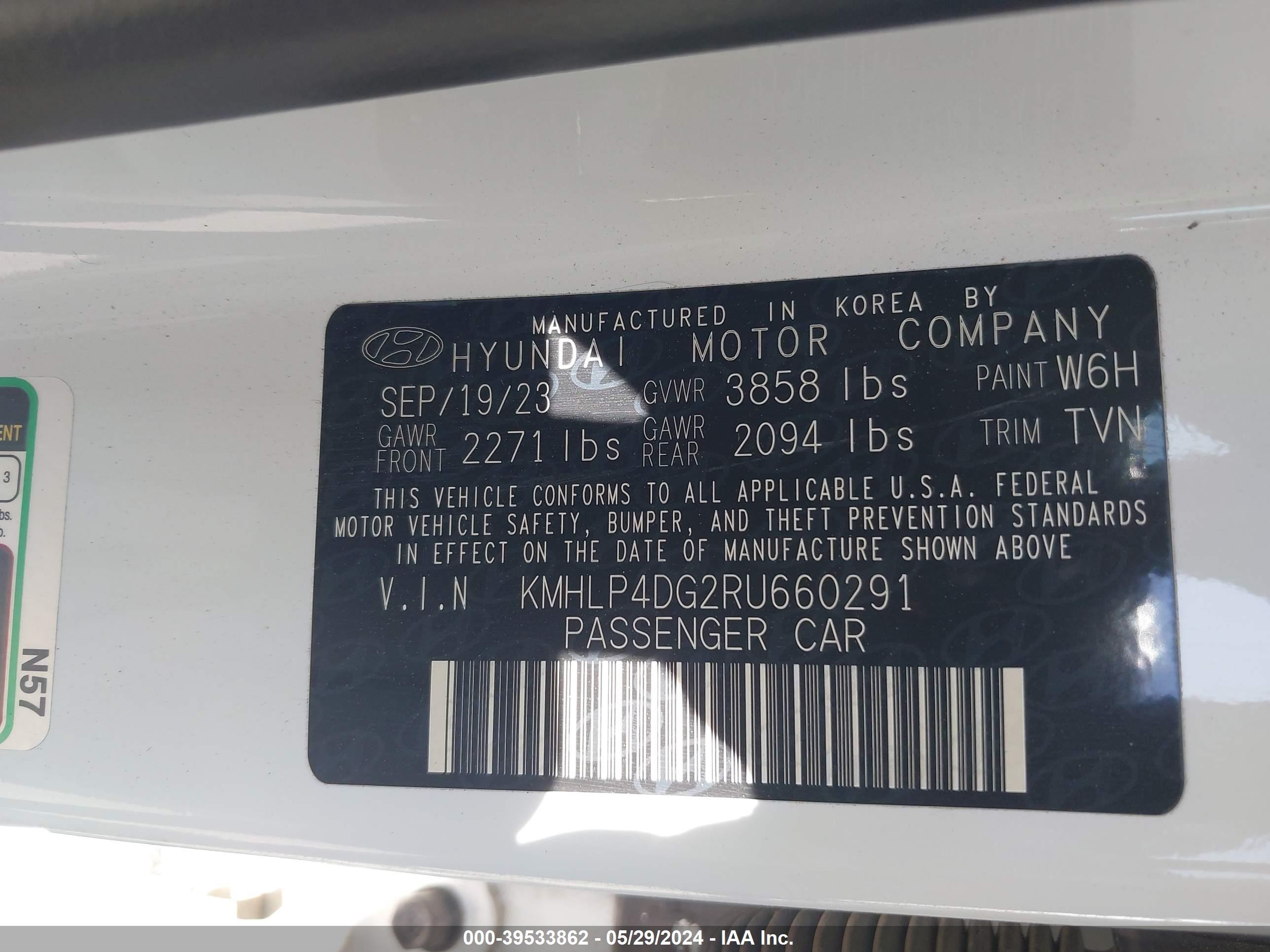 Photo 8 VIN: KMHLP4DG2RU660291 - HYUNDAI ELANTRA 