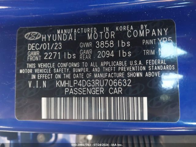 Photo 8 VIN: KMHLP4DG3RU706632 - HYUNDAI ELANTRA 