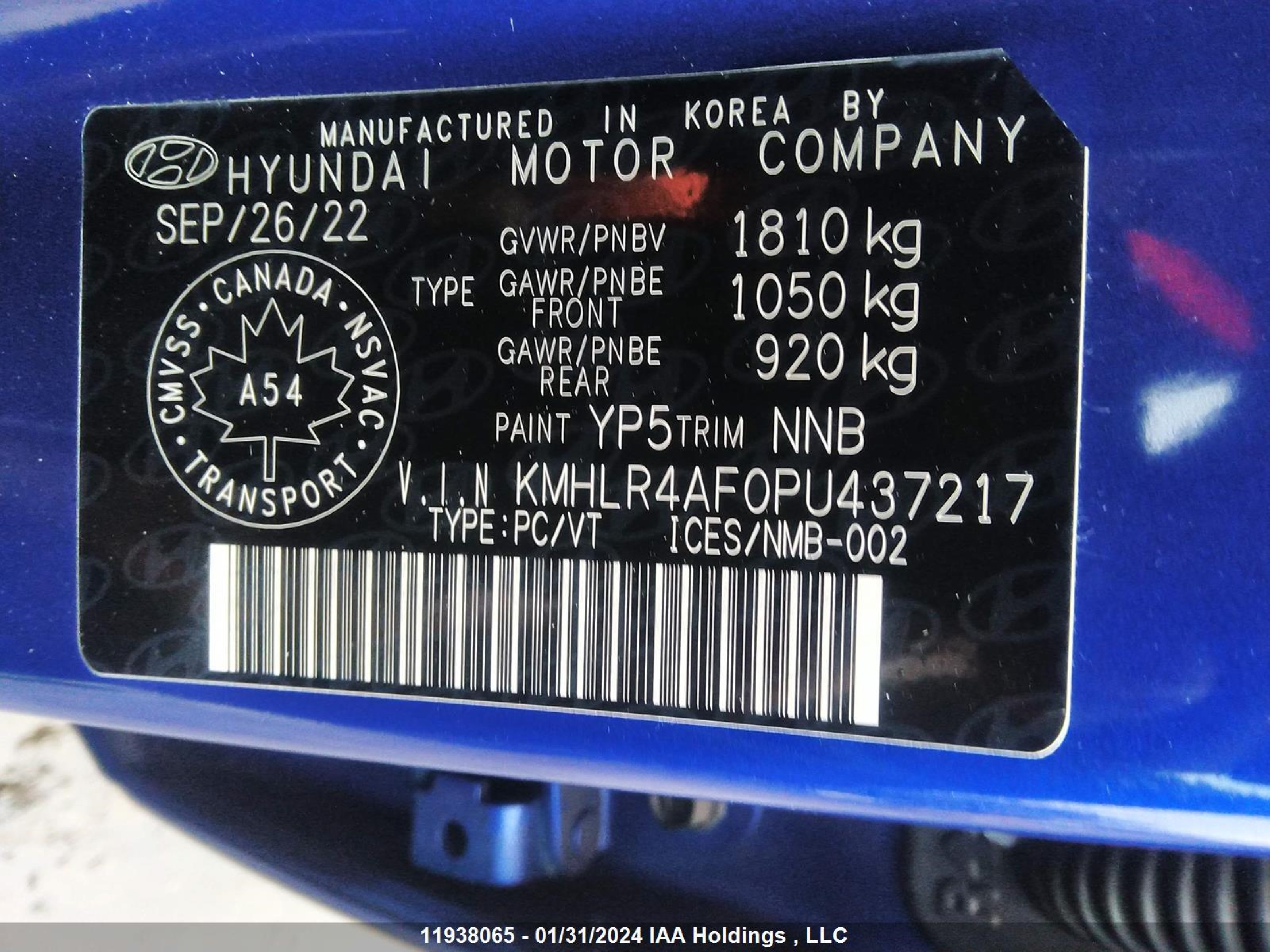 Photo 8 VIN: KMHLR4AF0PU437217 - HYUNDAI ELANTRA 