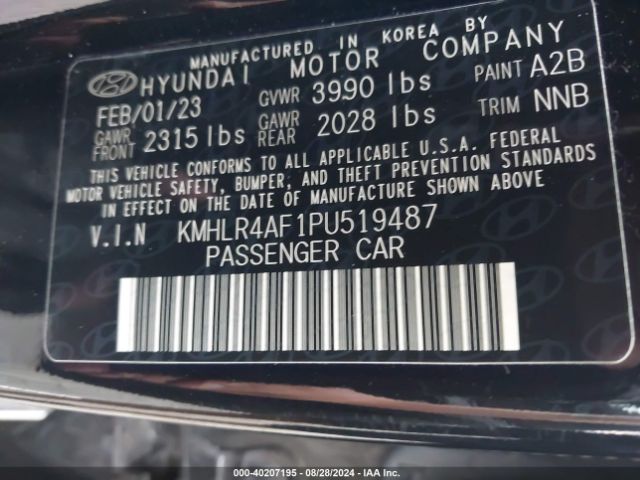 Photo 8 VIN: KMHLR4AF1PU519487 - HYUNDAI ELANTRA 