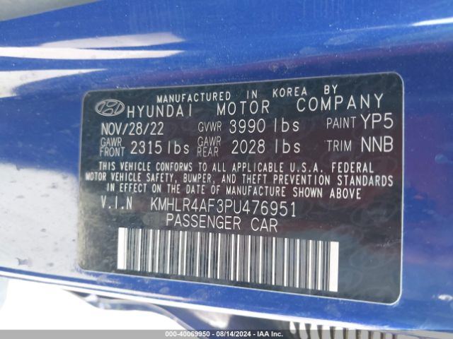 Photo 8 VIN: KMHLR4AF3PU476951 - HYUNDAI ELANTRA 