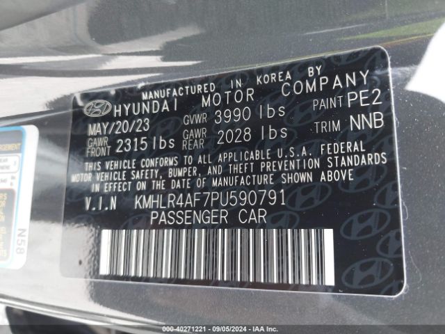 Photo 8 VIN: KMHLR4AF7PU590791 - HYUNDAI ELANTRA 