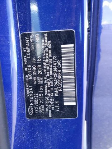 Photo 11 VIN: KMHLR4AFXPU444773 - HYUNDAI ELANTRA N 