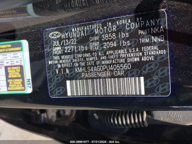 Photo 8 VIN: KMHLS4AG0PU405560 - HYUNDAI ELANTRA 